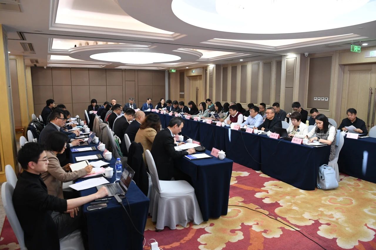 “ー带一路”国际合作经验交流会在北京召开