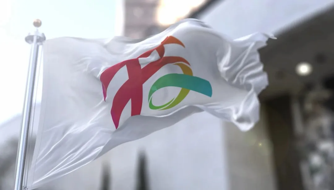 中华人民共和国第三届职业技能大赛组委会第一次全体会议在河南郑州召开